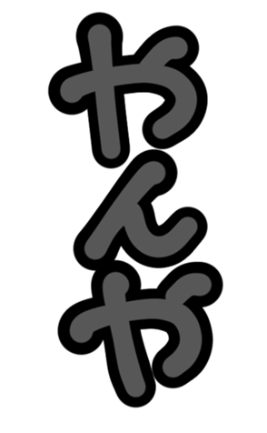332738131
