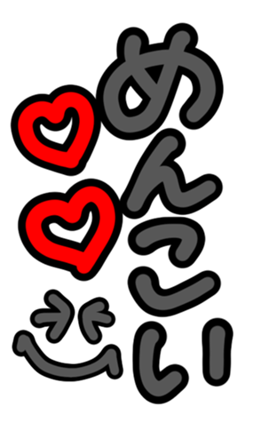 332738152