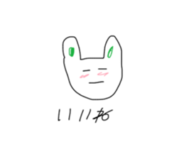 332741475