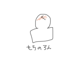332741485