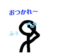 332743802