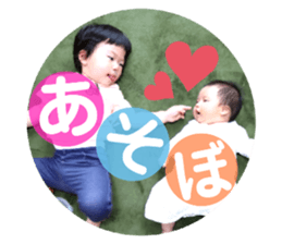 332743878