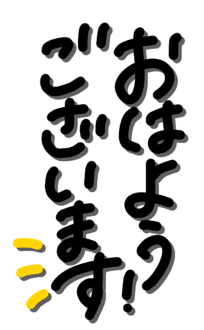 332750655