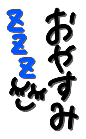 332750656