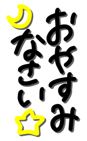 332750657