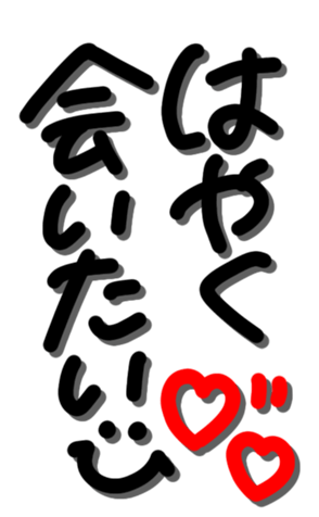 332750667