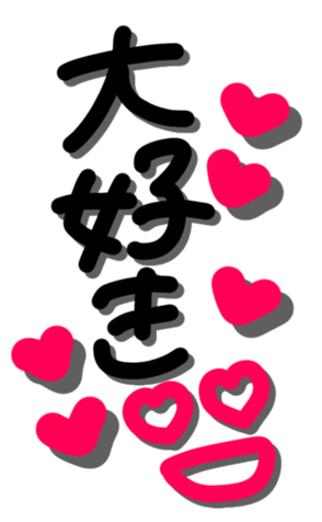 332750668