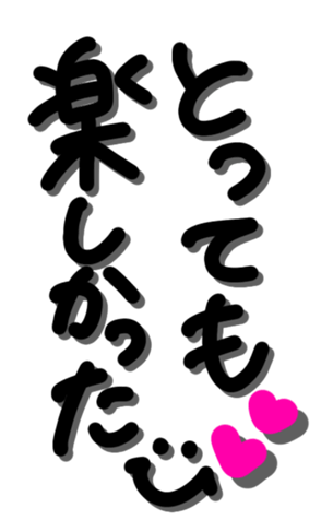 332750669