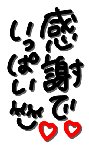 332750677