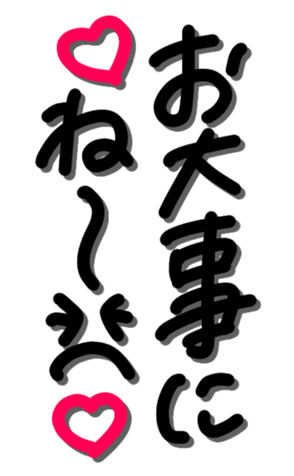 332750678