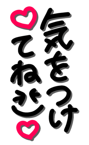 332750684