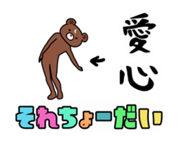 33276619