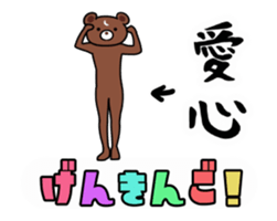 33276620
