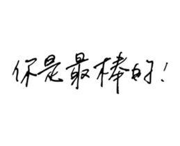33276702
