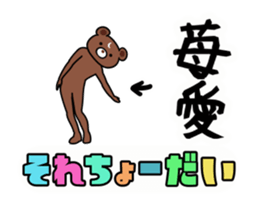 33277051