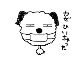 3327905