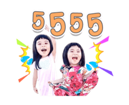 332801488