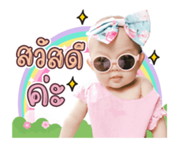 332804184