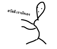 33280976