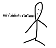 33280980