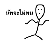 33280981