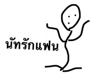 33280983