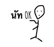 33280984