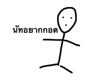 33280985