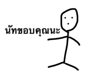 33280987