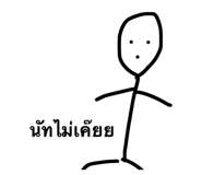 33280989