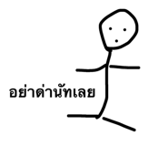 33280990