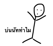 33280991