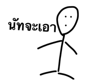 33280995