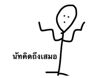 33280996