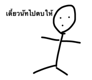 33280997