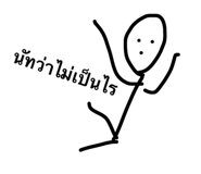 33280998