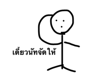 33280999