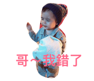 33281002