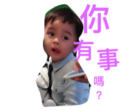 33281011