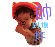 33281012