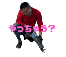 332827365