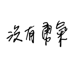 33282929