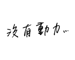 33282931