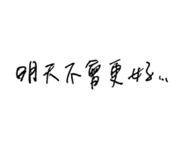 33282932