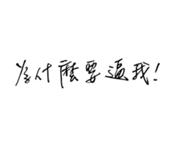 33282933