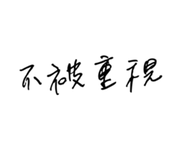 33282934