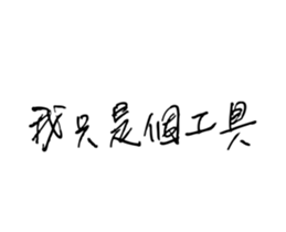33282937