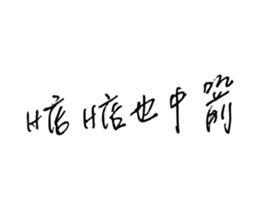 33282940