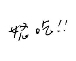 33282942