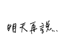 33282947